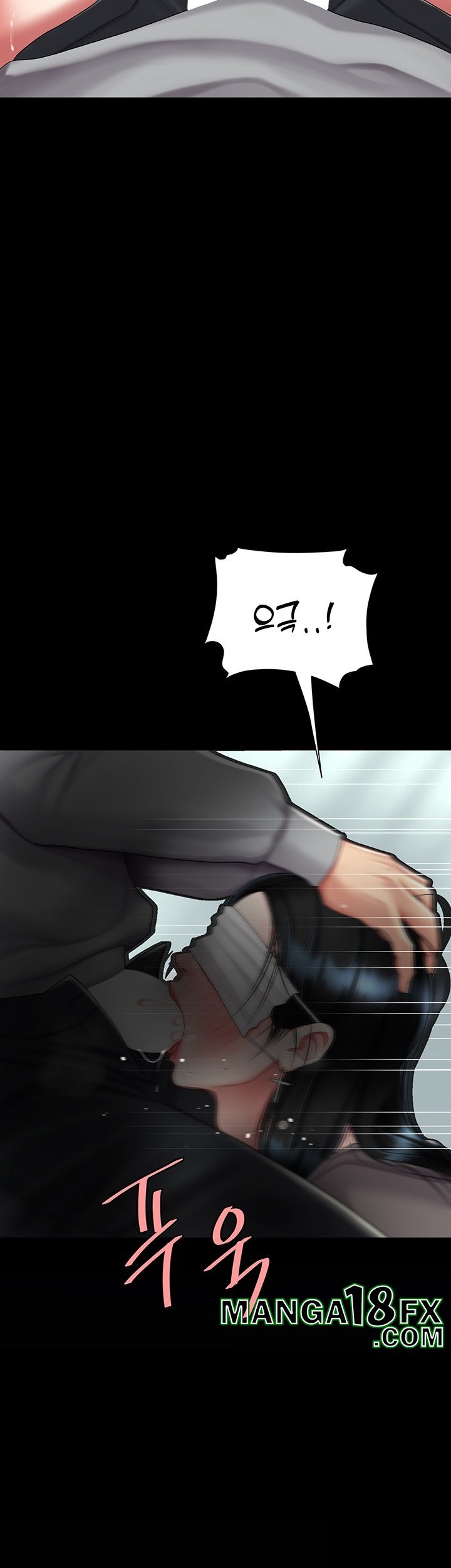 Mom Eat First Raw Chapter 77 - Page 38