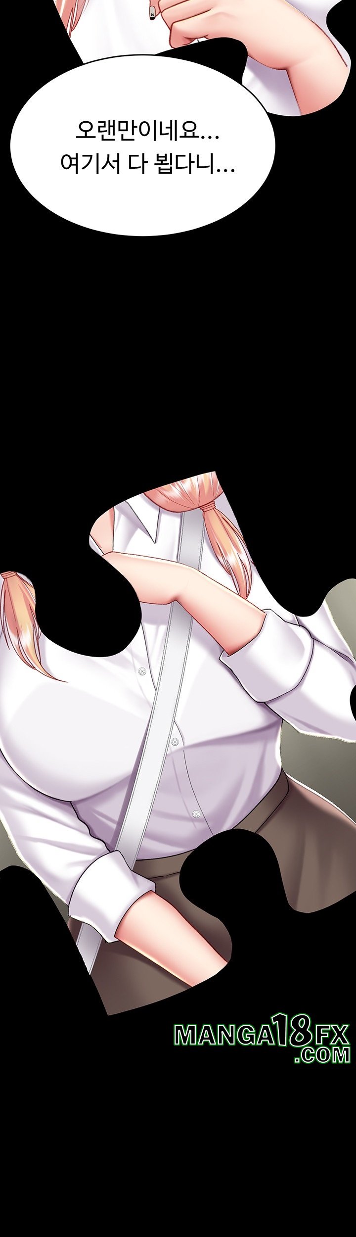 Mom Eat First Raw Chapter 77 - Page 66