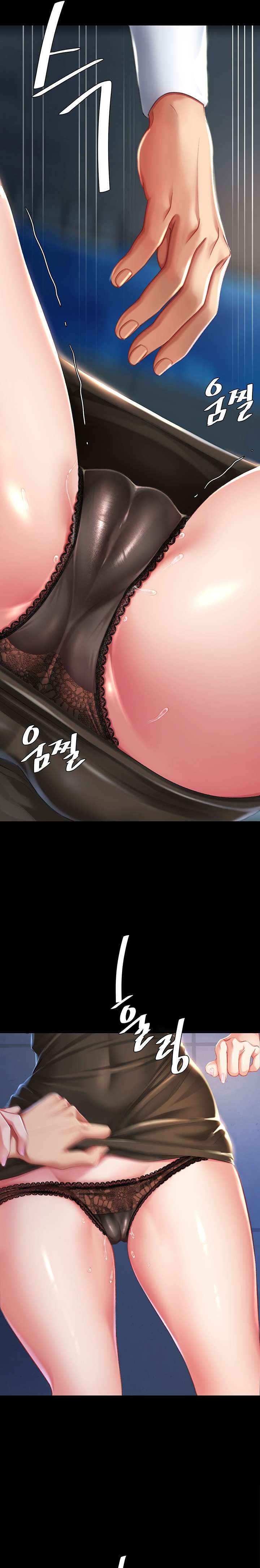 Mom Eat First Raw Chapter 8 - Page 10