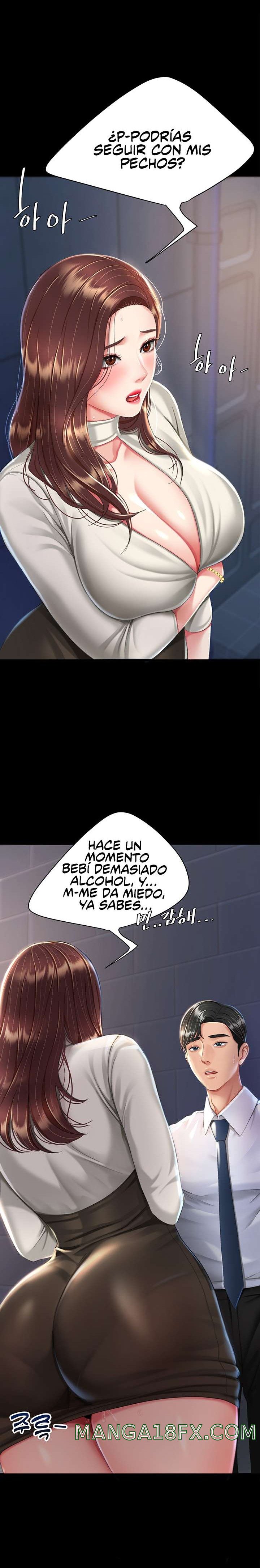 Mom Eat First Raw Chapter 8 - Page 12