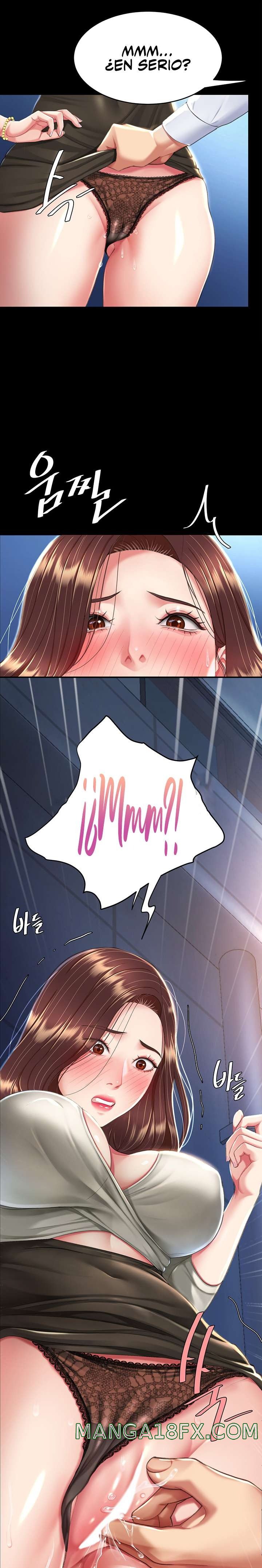 Mom Eat First Raw Chapter 8 - Page 13