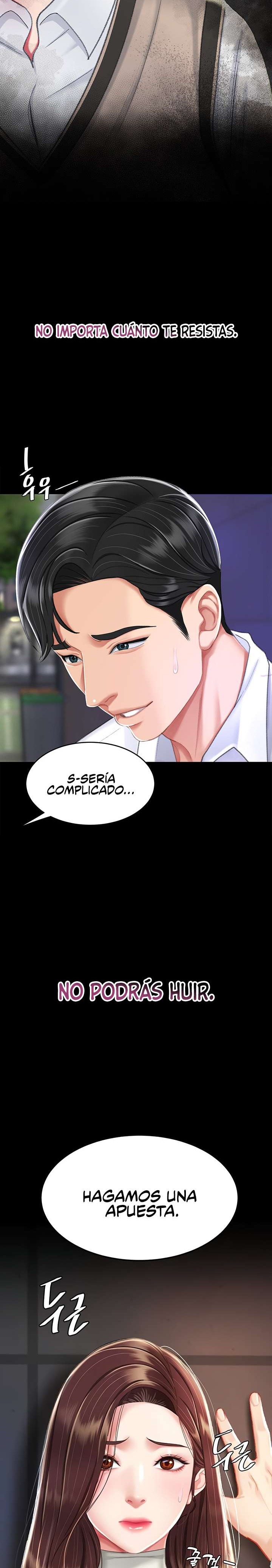 Mom Eat First Raw Chapter 8 - Page 2