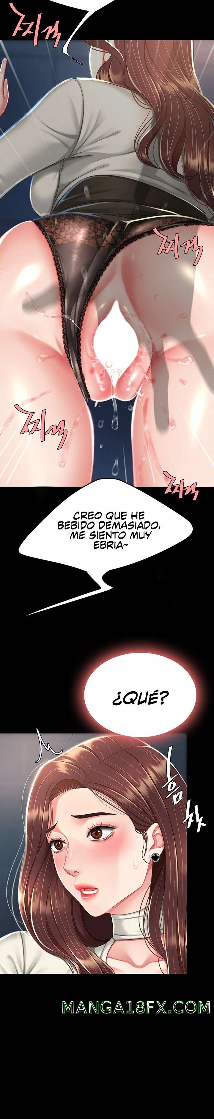 Mom Eat First Raw Chapter 8 - Page 24