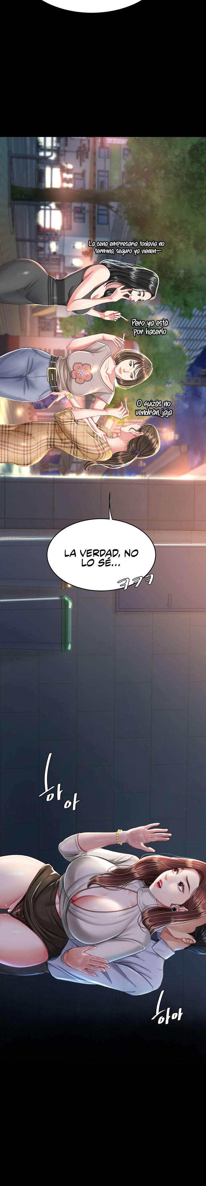 Mom Eat First Raw Chapter 8 - Page 27