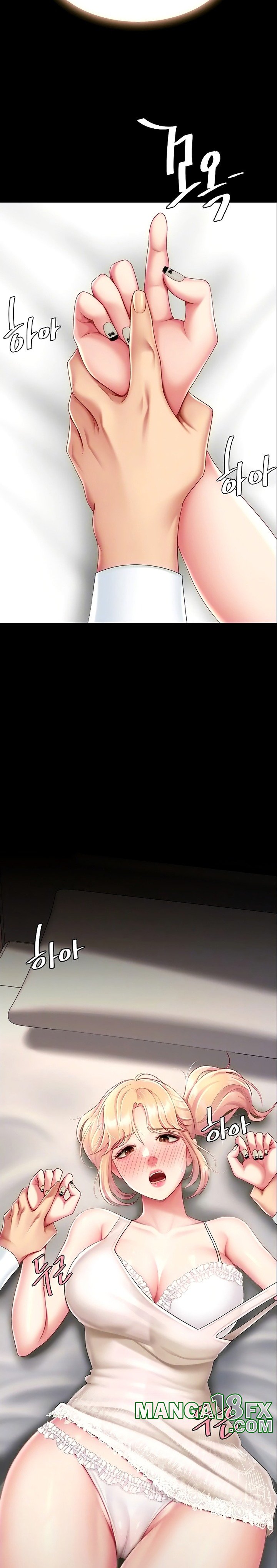 Mom Eat First Raw Chapter 80 - Page 5