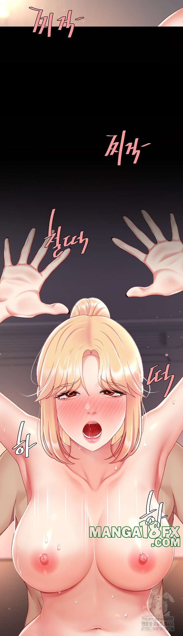 Mom Eat First Raw Chapter 82 - Page 40