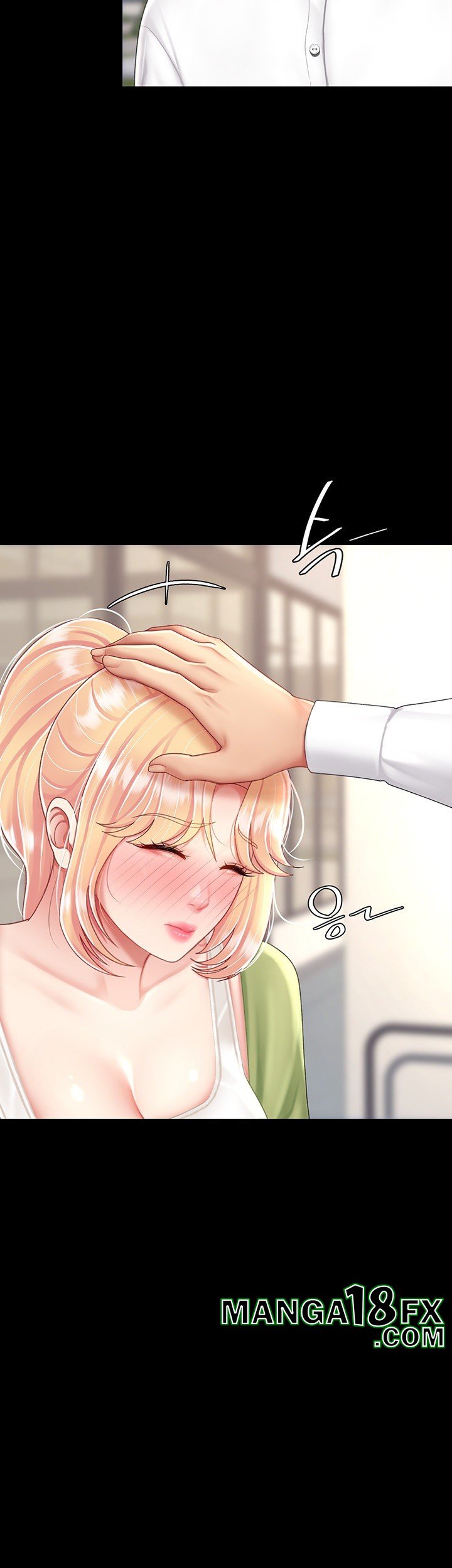 Mom Eat First Raw Chapter 83 - Page 11