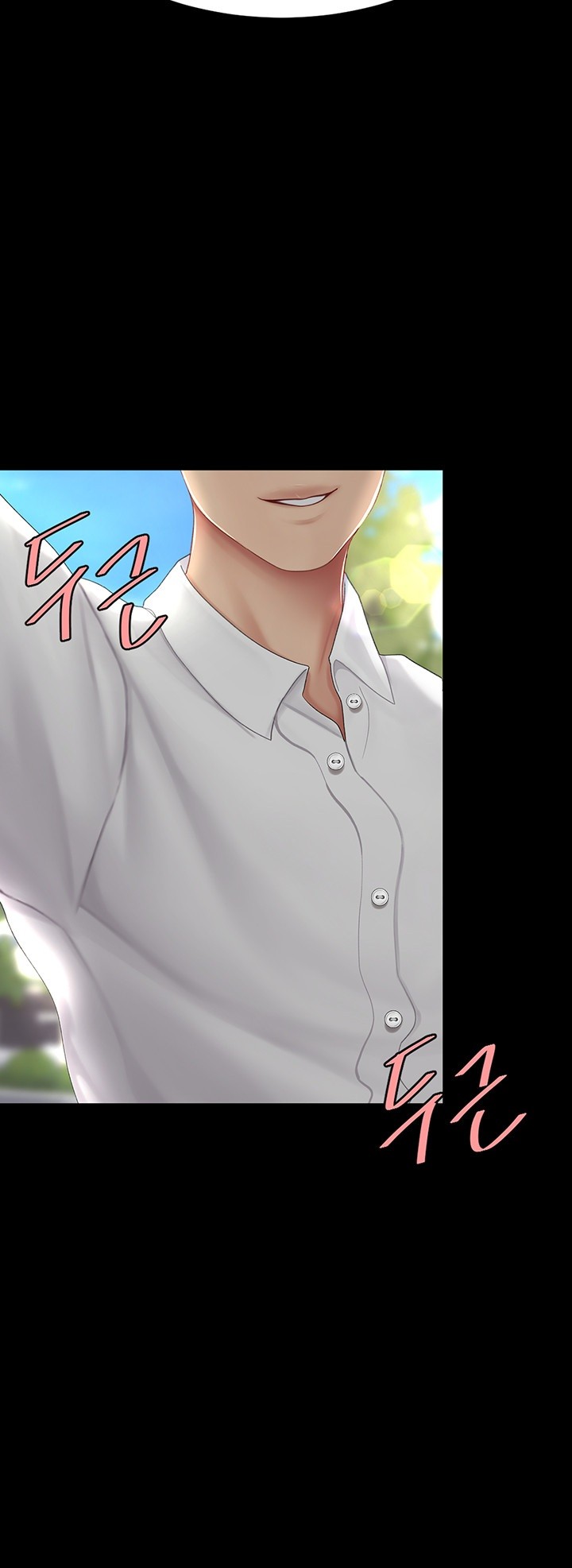 Mom Eat First Raw Chapter 83 - Page 13