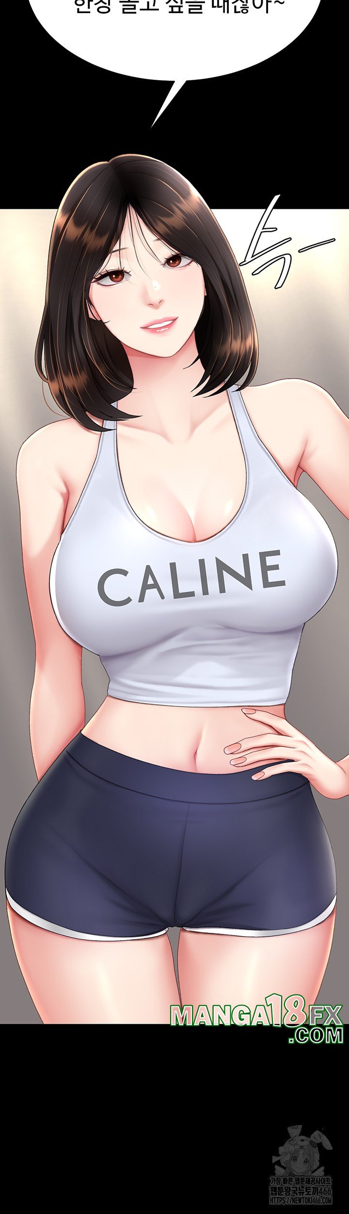 Mom Eat First Raw Chapter 83 - Page 18