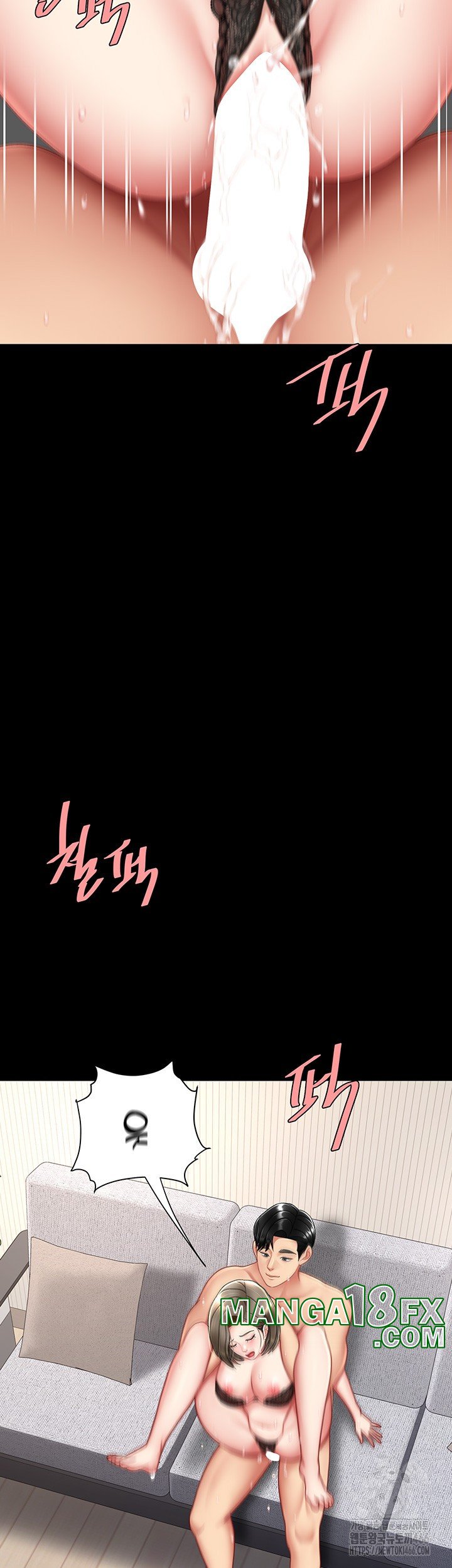 Mom Eat First Raw Chapter 84 - Page 37