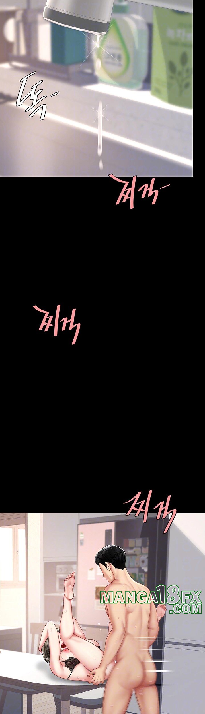 Mom Eat First Raw Chapter 84 - Page 9