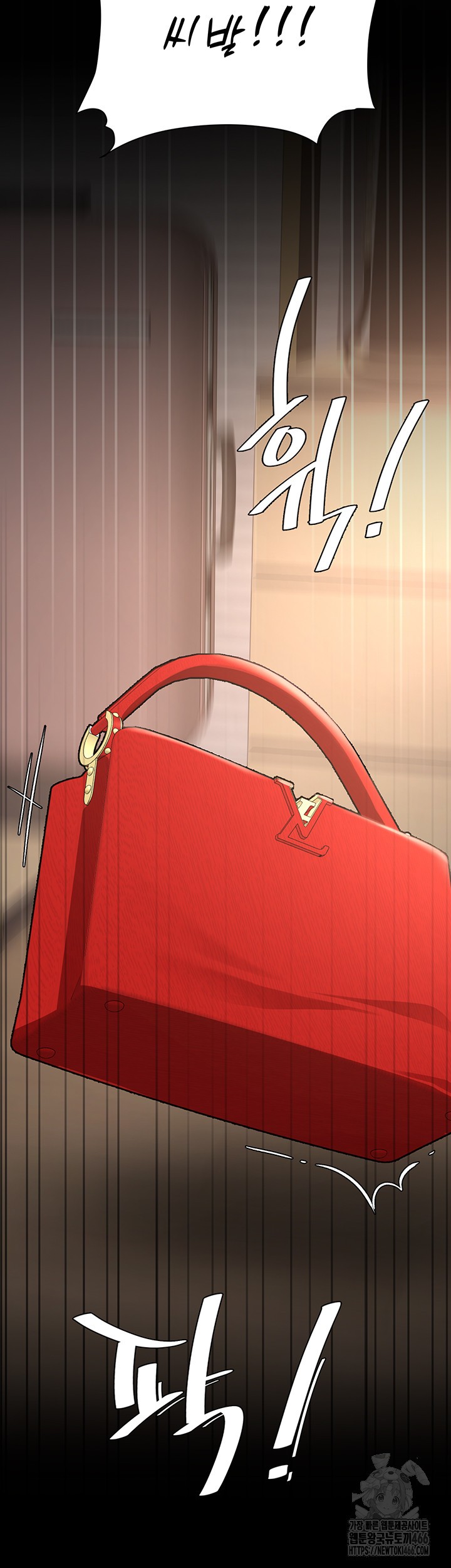 Mom Eat First Raw Chapter 85 - Page 45