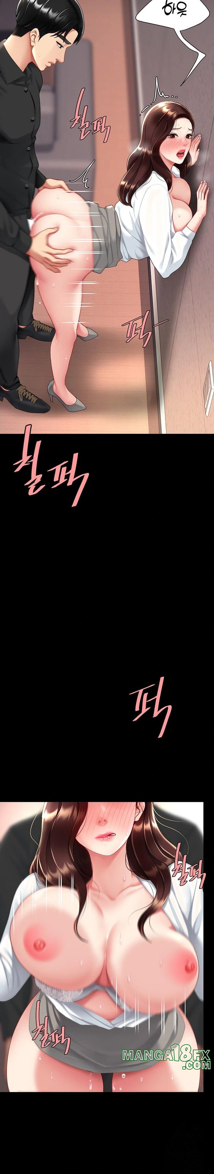 Mom Eat First Raw Chapter 88 - Page 29