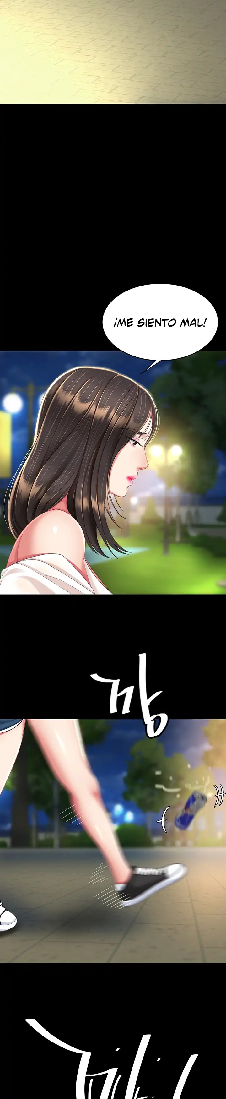 Mom Eat First Raw Chapter 9 - Page 30