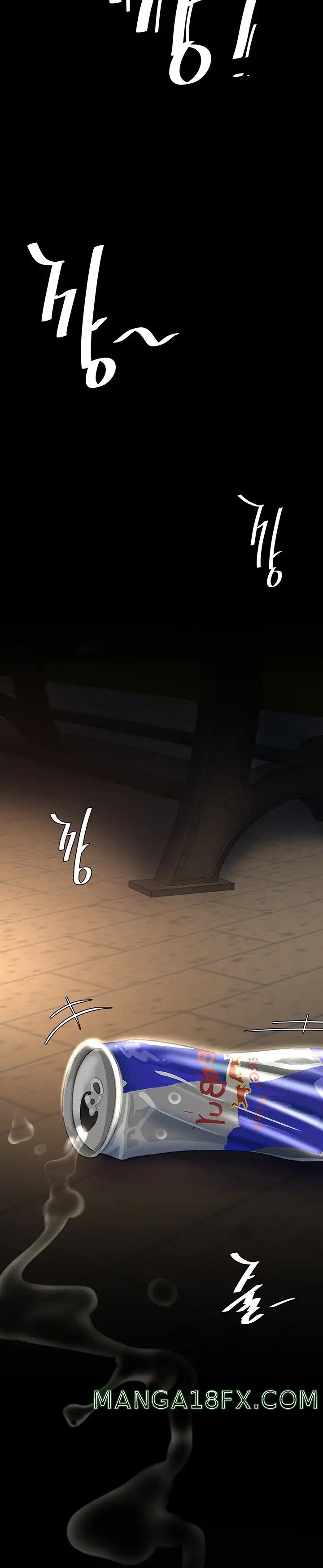 Mom Eat First Raw Chapter 9 - Page 31