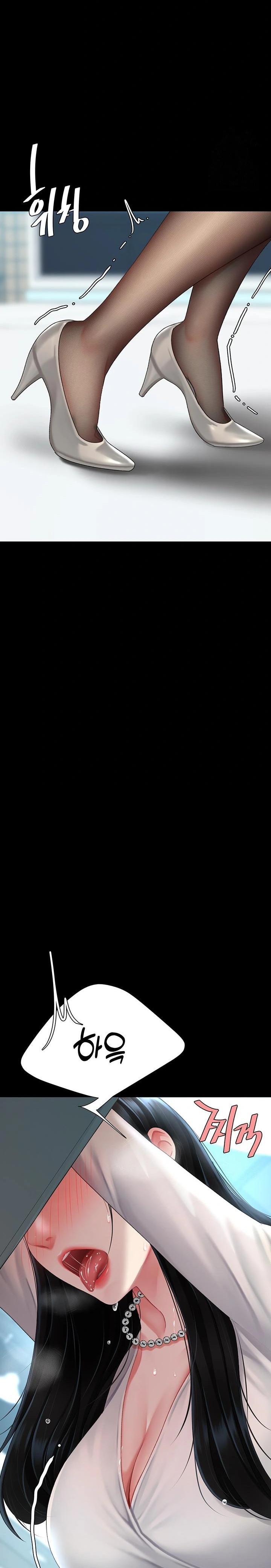 Mom Eat First Raw Chapter 93 - Page 23