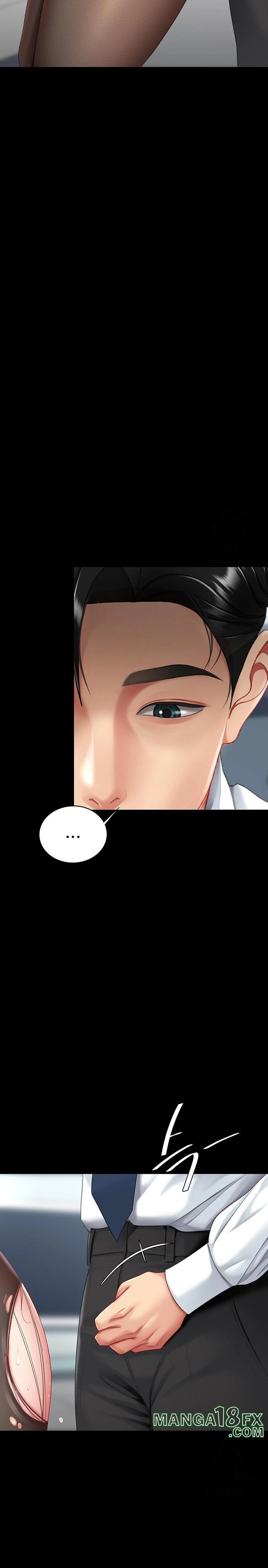 Mom Eat First Raw Chapter 93 - Page 32