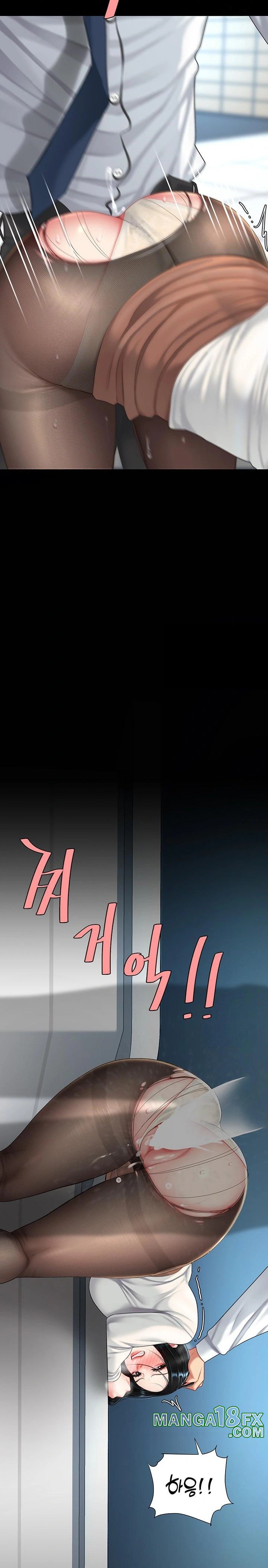 Mom Eat First Raw Chapter 93 - Page 39