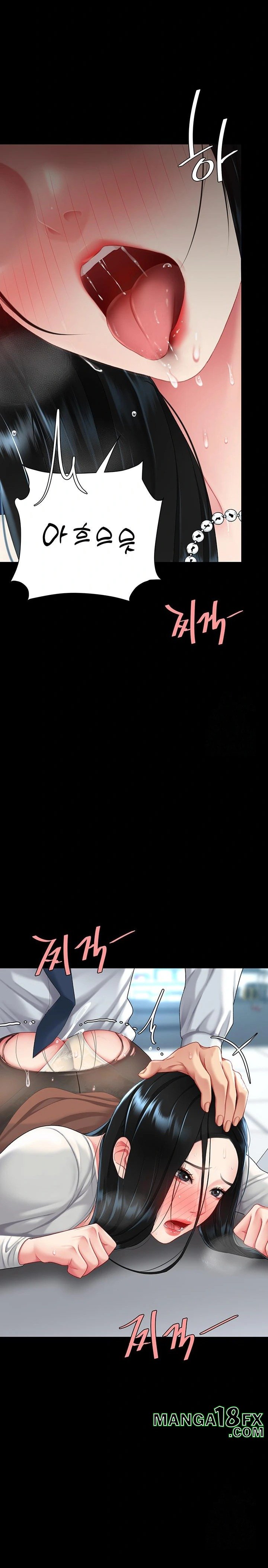 Mom Eat First Raw Chapter 93 - Page 41