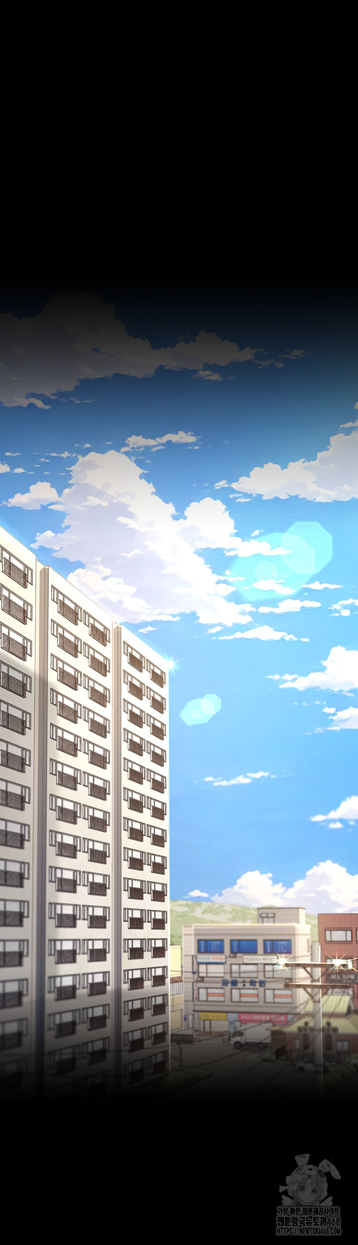 Mom Eat First Raw Chapter 96 - Page 11