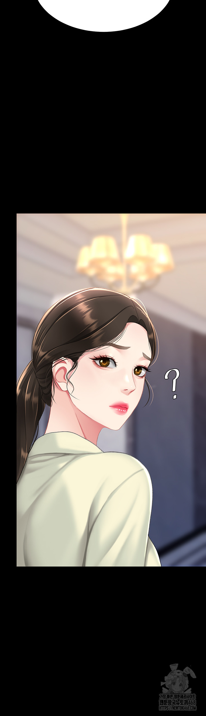 Mom Eat First Raw Chapter 96 - Page 50