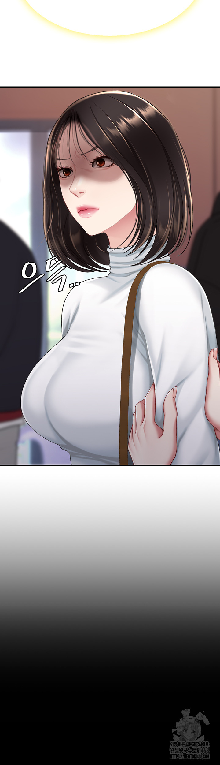 Mom Eat First Raw Chapter 96 - Page 63