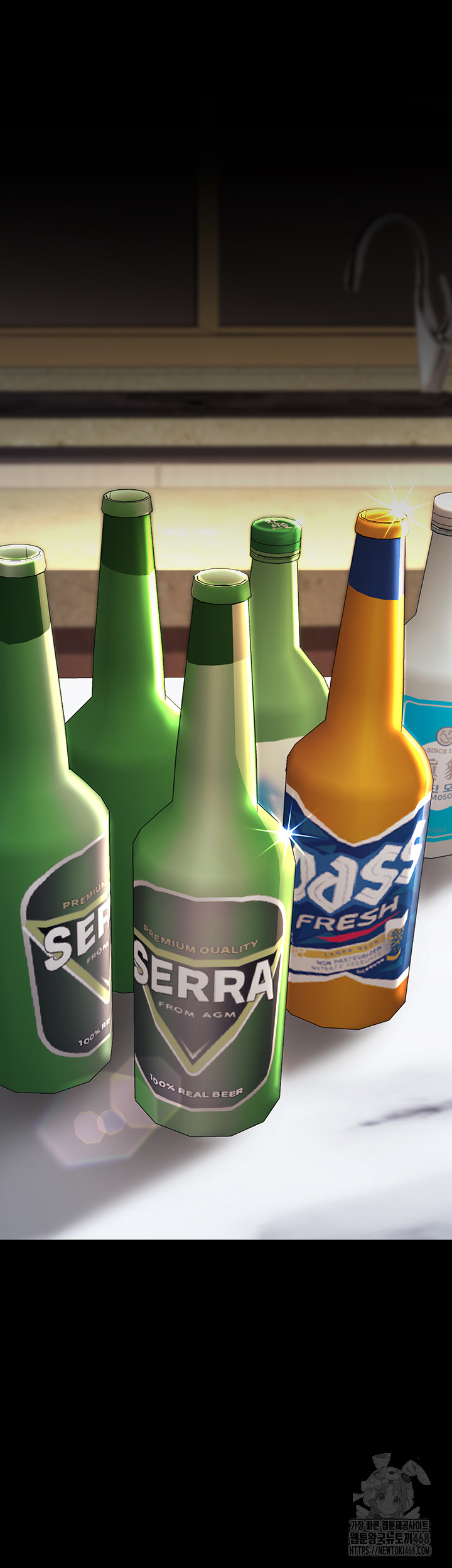 Mom Eat First Raw Chapter 96 - Page 71