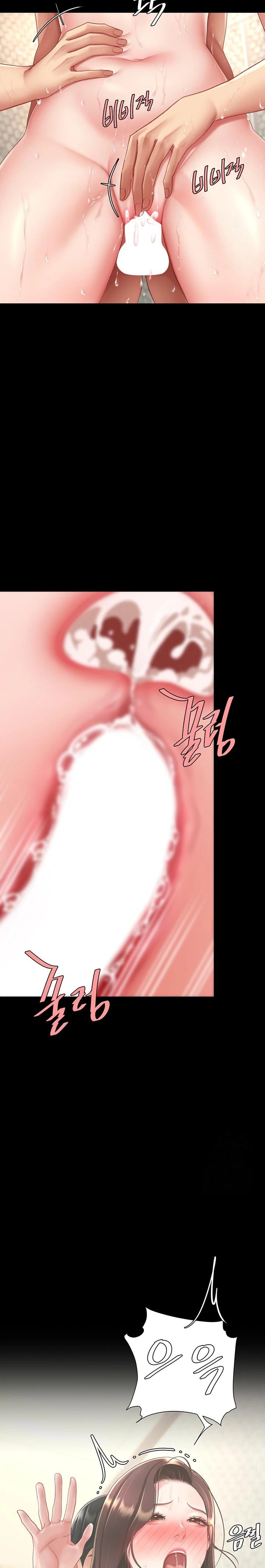 Mom Eat First Raw Chapter 98 - Page 18