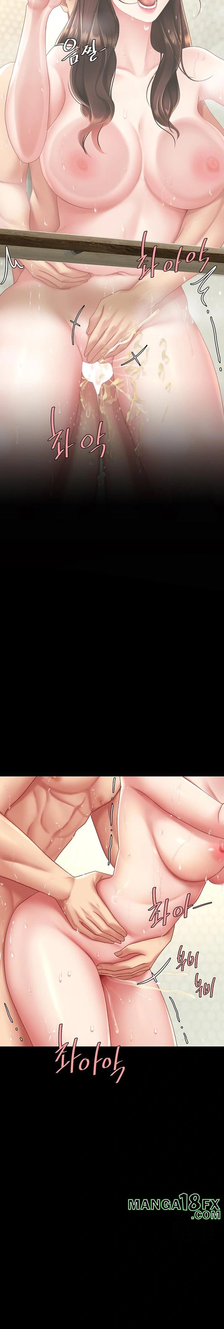 Mom Eat First Raw Chapter 98 - Page 19