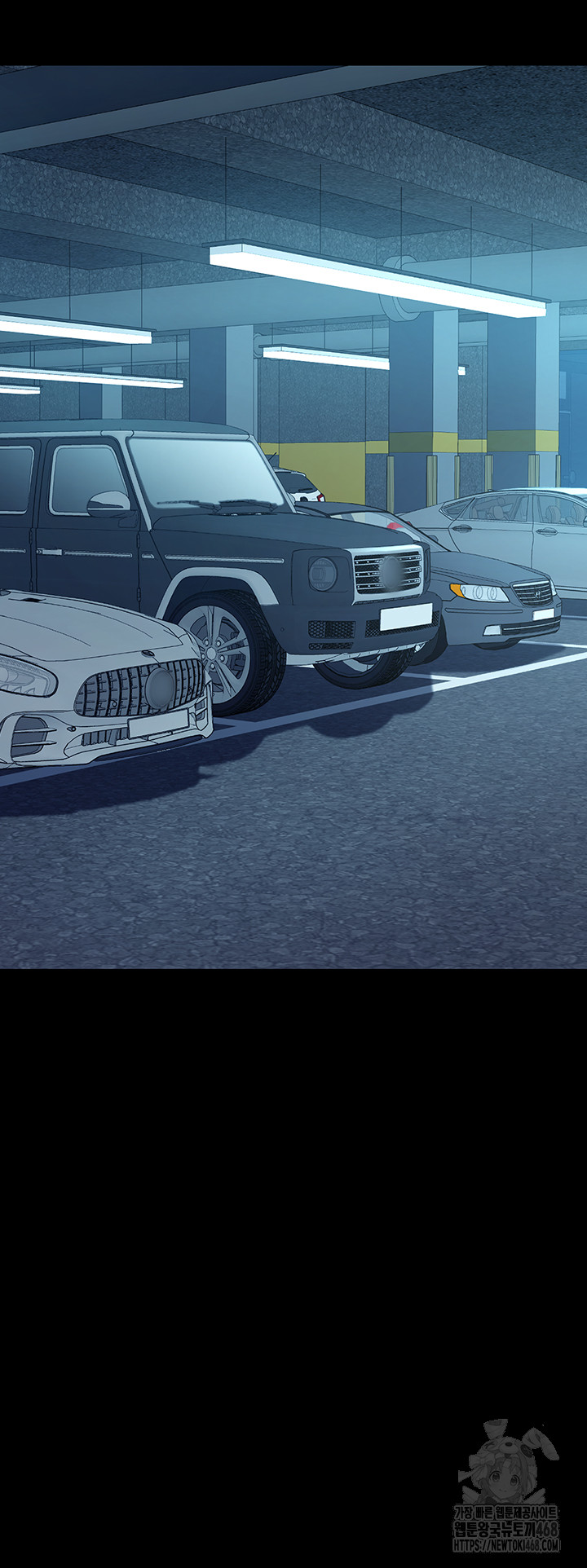 Mom Eat First Raw Chapter 99 - Page 31