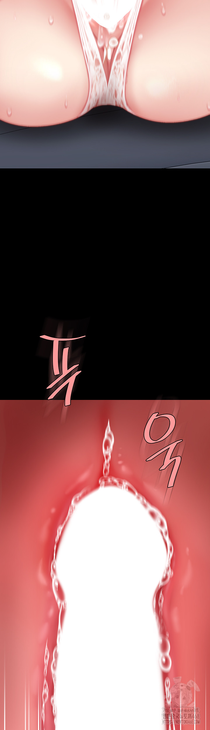 Mom Eat First Raw Chapter 99 - Page 56