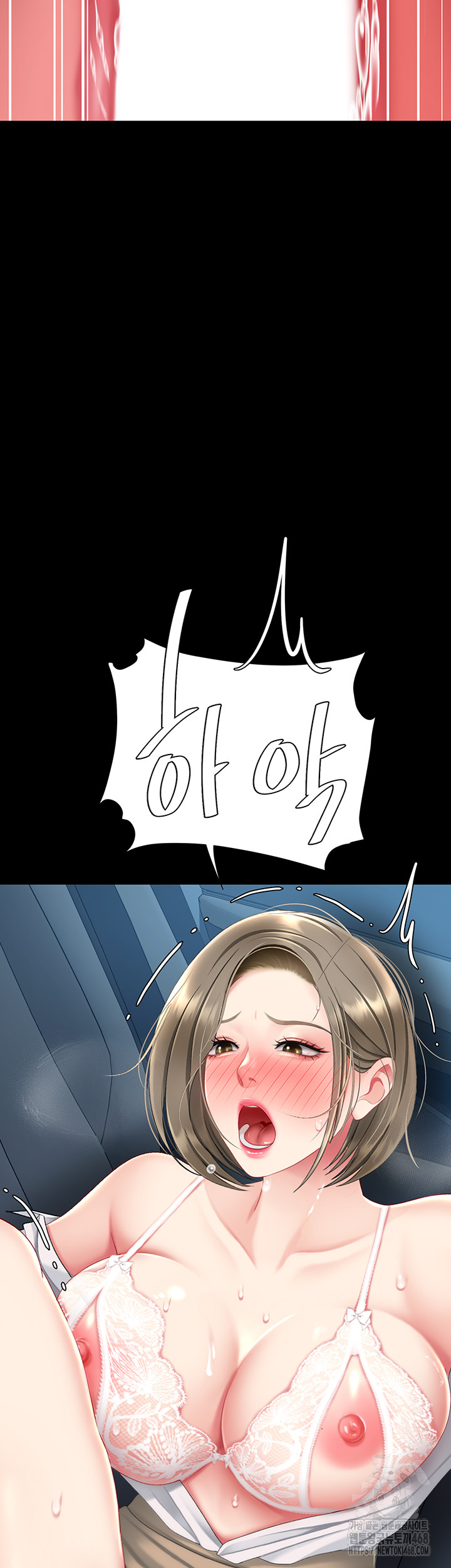 Mom Eat First Raw Chapter 99 - Page 57