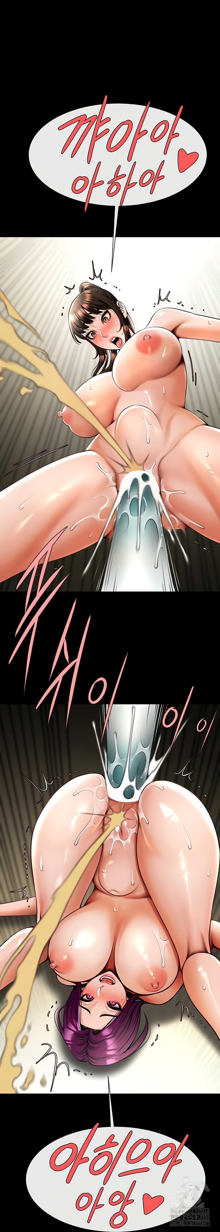 The Cheat Code Hitter Fucks Them All Raw Chapter 100 - Page 18