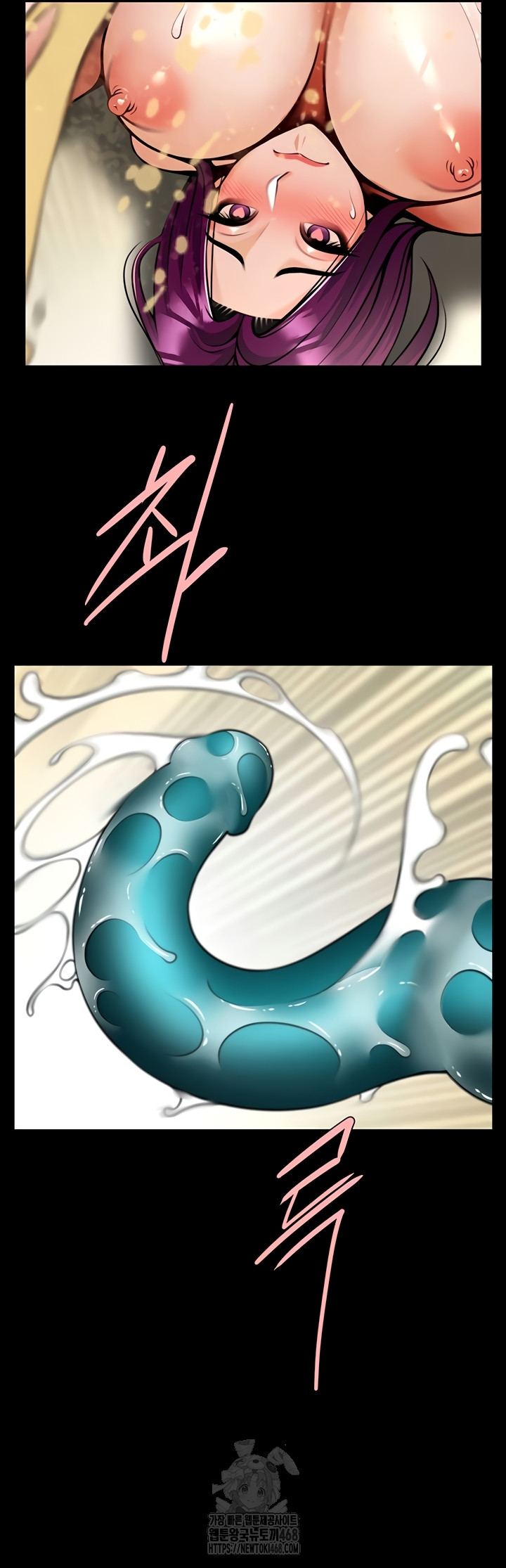 The Cheat Code Hitter Fucks Them All Raw Chapter 100 - Page 20