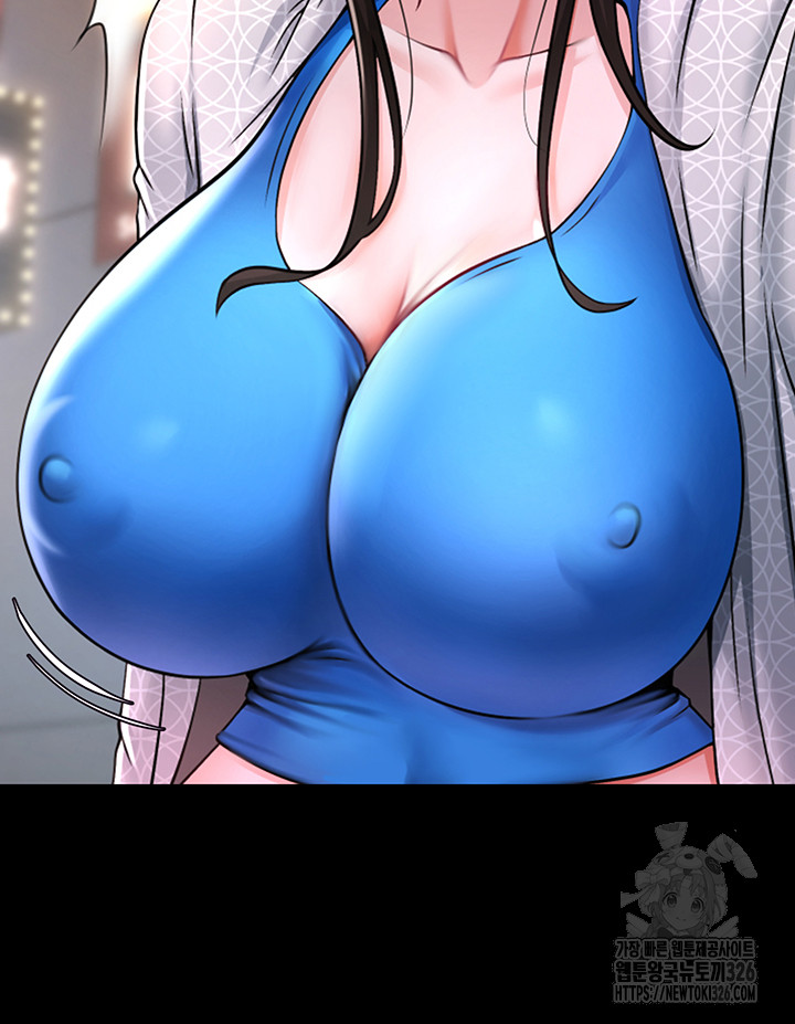 The Cheat Code Hitter Fucks Them All Raw Chapter 16 - Page 52