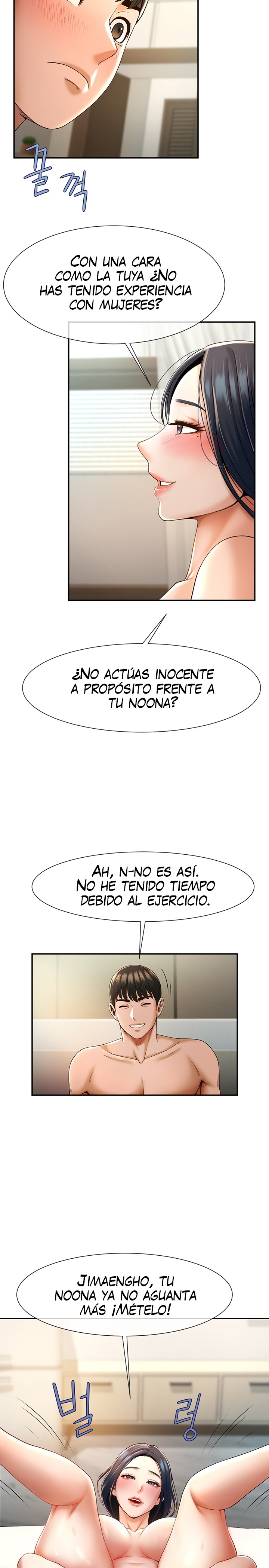 The Cheat Code Hitter Fucks Them All Raw Chapter 3 - Page 10