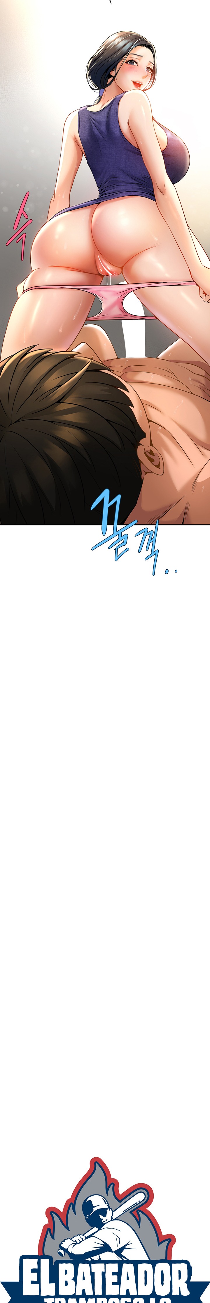 The Cheat Code Hitter Fucks Them All Raw Chapter 3 - Page 2