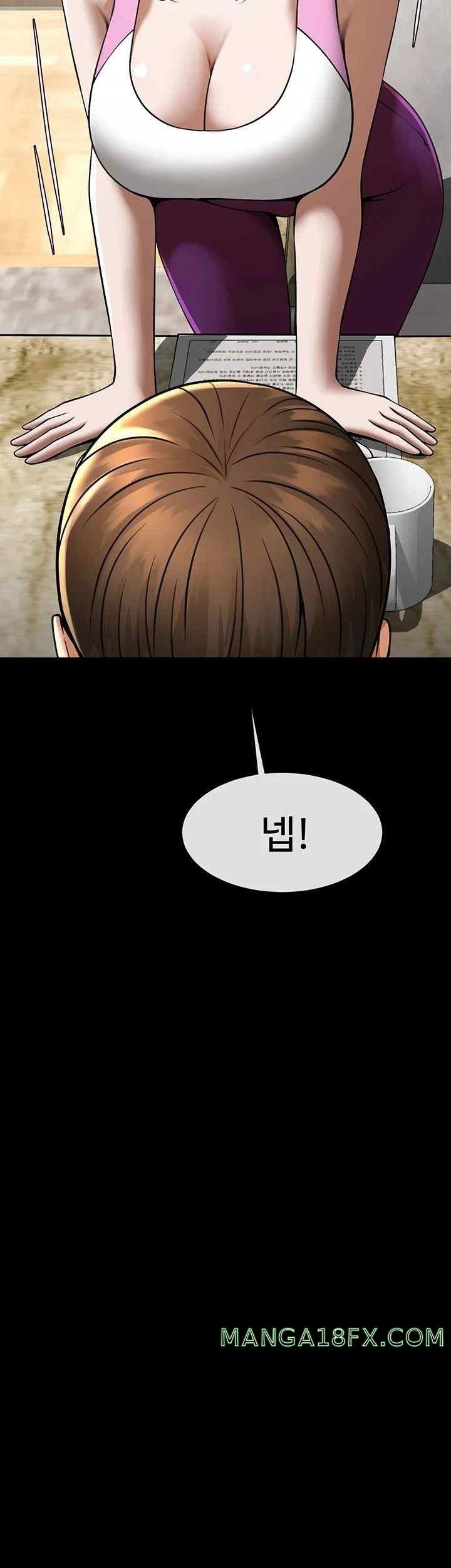 The Cheat Code Hitter Fucks Them All Raw Chapter 33 - Page 27