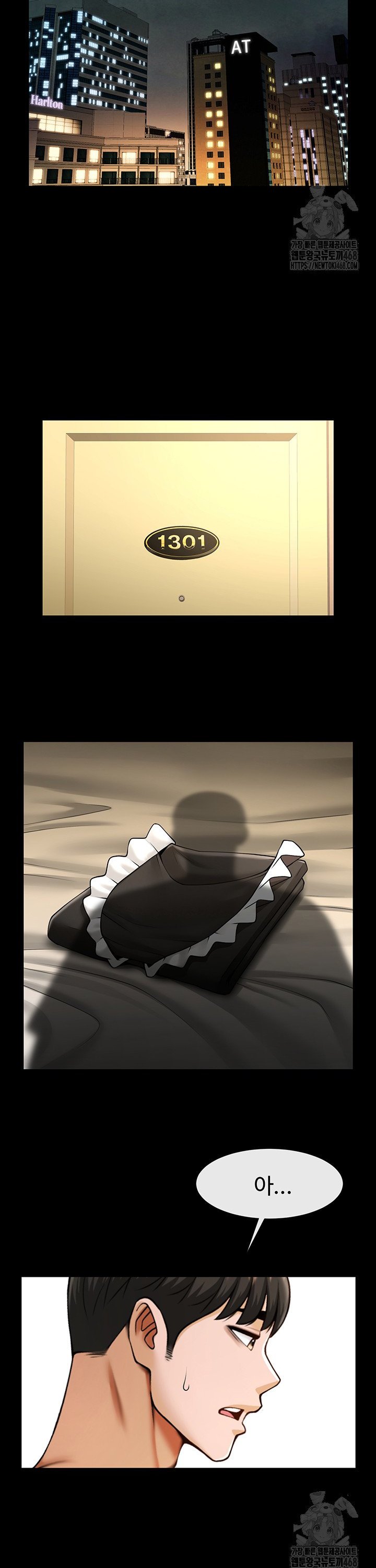 The Cheat Code Hitter Fucks Them All Raw Chapter 74 - Page 22