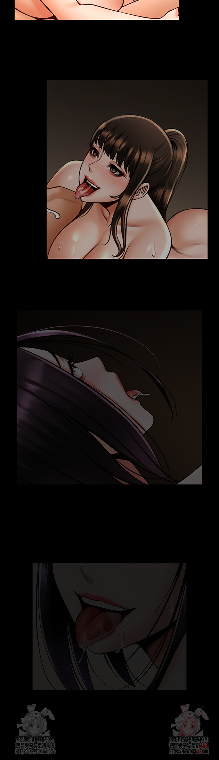 The Cheat Code Hitter Fucks Them All Raw Chapter 78 - Page 24