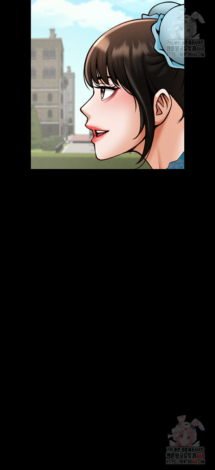 The Cheat Code Hitter Fucks Them All Raw Chapter 81 - Page 35