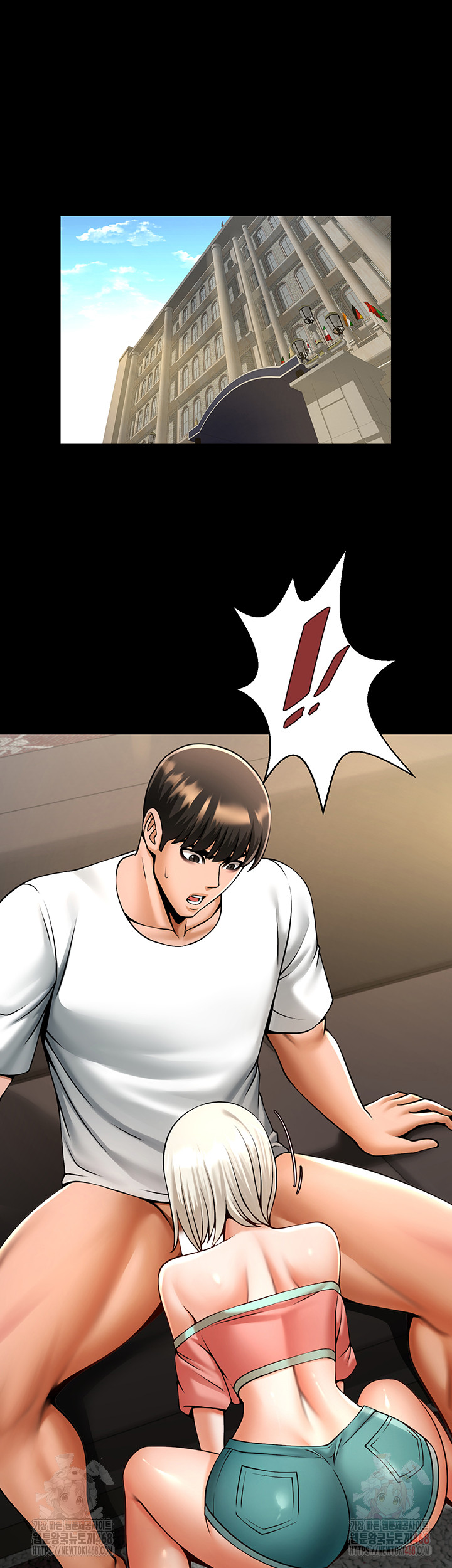 The Cheat Code Hitter Fucks Them All Raw Chapter 81 - Page 36