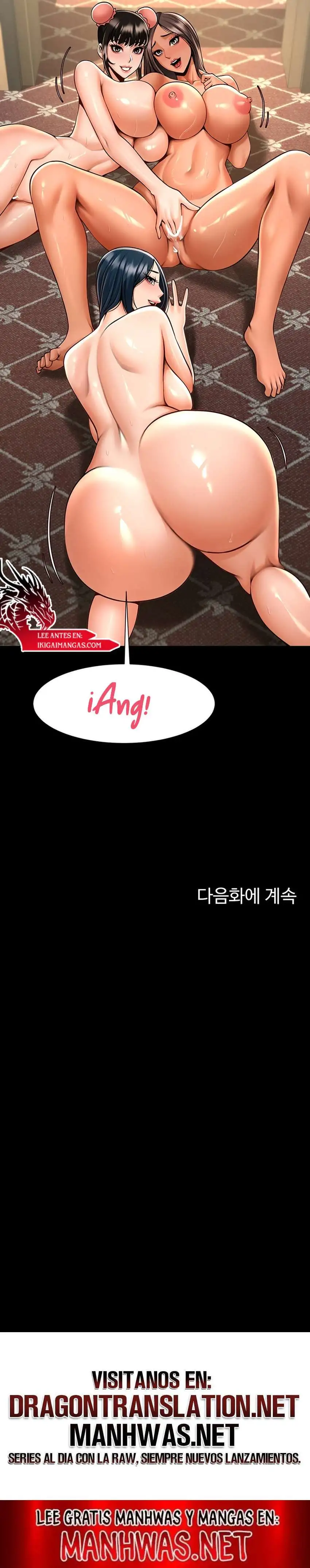 The Cheat Code Hitter Fucks Them All Raw Chapter 86 - Page 20