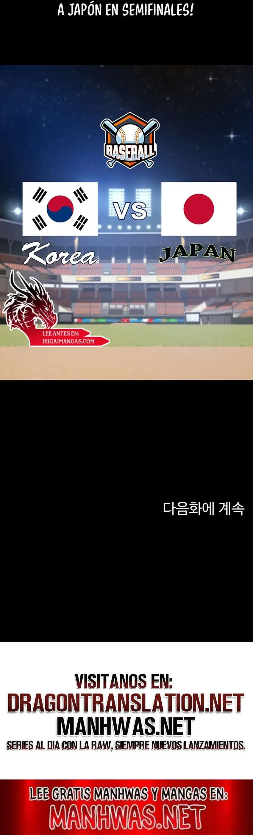 The Cheat Code Hitter Fucks Them All Raw Chapter 87 - Page 19