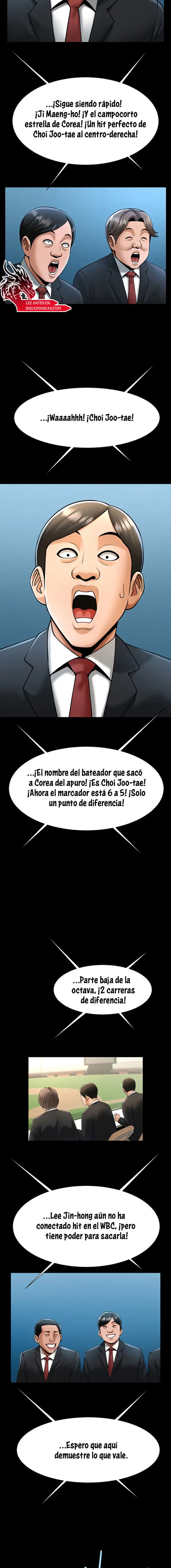 The Cheat Code Hitter Fucks Them All Raw Chapter 89 - Page 8