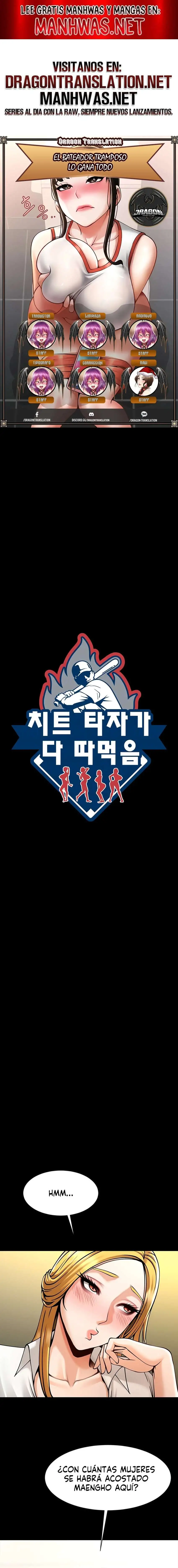 The Cheat Code Hitter Fucks Them All Raw Chapter 90 - Page 1