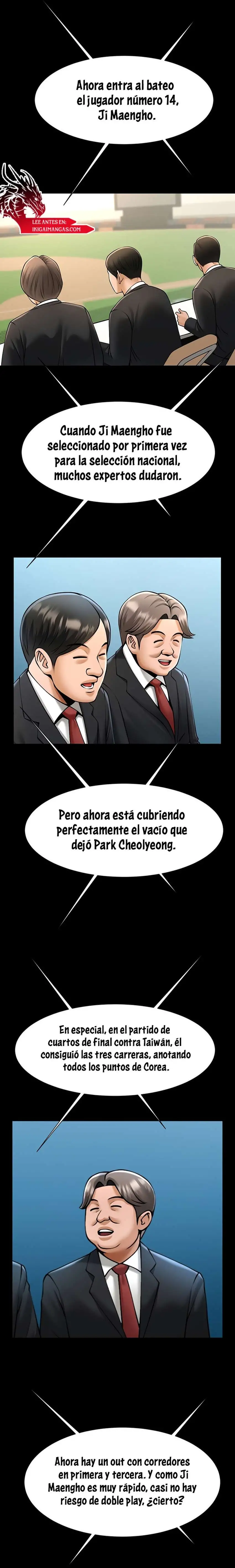 The Cheat Code Hitter Fucks Them All Raw Chapter 90 - Page 11