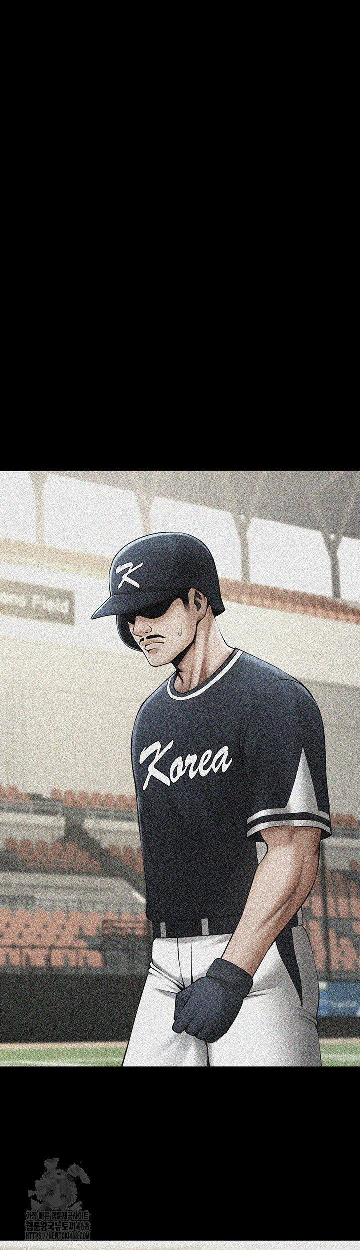 The Cheat Code Hitter Fucks Them All Raw Chapter 92 - Page 7