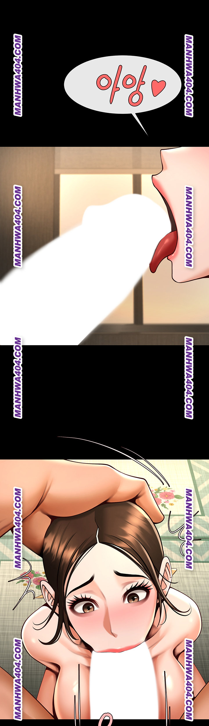 The Cheat Code Hitter Fucks Them All Raw Chapter 94 - Page 24