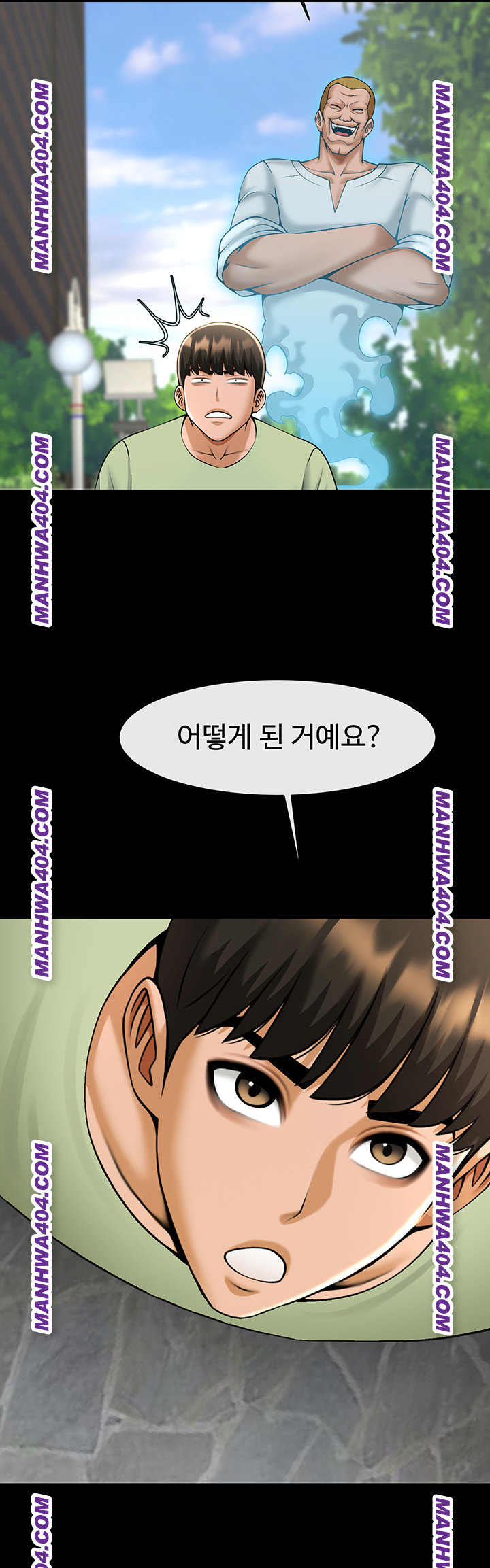 The Cheat Code Hitter Fucks Them All Raw Chapter 96 - Page 38